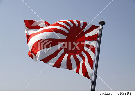 大日本帝国陸軍 旭日旗 旗の写真素材 大日本帝国陸軍 旭日旗 旗の写真素材