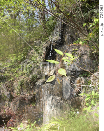 牧水の滝の写真素材