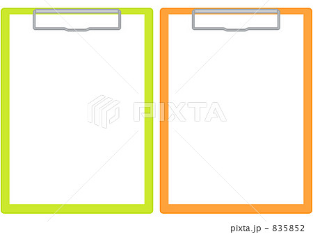 クリップボード イラスト 白抜き ビジネスアイテムのイラスト素材