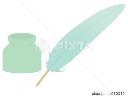 羽根ペンのイラスト素材