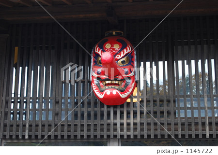 天狗 お面 魔除け 伝統工芸品の写真素材 - PIXTA