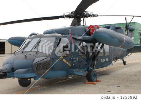 航空自衛隊ｕｈ ６０ｊの写真素材