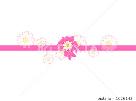 御祝 熨斗 リボン マーガレットのイラスト素材