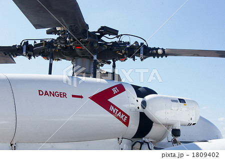 メインローター Uh 60j 航空機 ヘリの写真素材
