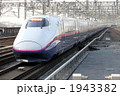【⚠️ スーパーしじみ様取置品⚠️」E2系 1000番台「やまびこ・とき」 東北新幹線E2系1000番台 はやて やまびこの写真素材 [2674965] - PIXTA