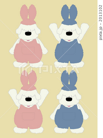 犬 白い犬 イラスト バンザイの写真素材 犬 白い犬 イラスト バンザイの写真素材