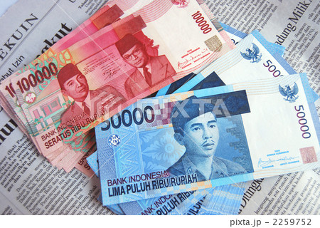 インドネシアルピア100,000ルピア×32枚 インドネシアルピア(IDR) 100,000ルピア紙幣の価格・金額（買取