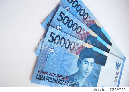 N*y様 インドネシア 50000ルピア 30枚セット インドネシアルピア(IDR) 50,000ルピア紙幣の価格・金額（販売）ならJ