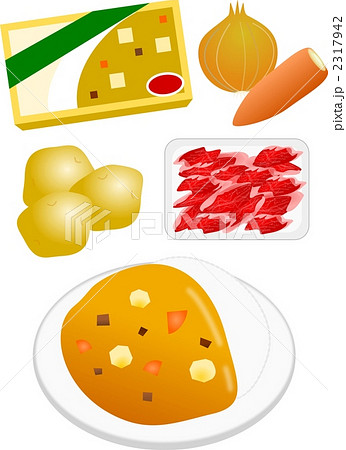 カレーライス 食材のイラスト素材