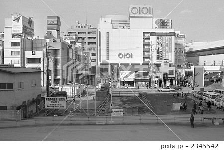 昭和63年の写真素材 - PIXTA