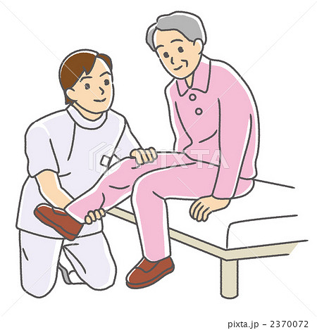 シニア 歩行介助 リハビリ 女性のイラスト素材