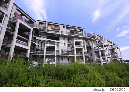 集合住宅 マンション 団地 中庄団地の写真素材