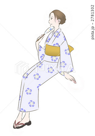 浴衣 女性 座る 和服のイラスト素材