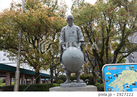 俳人種田山頭火の写真素材