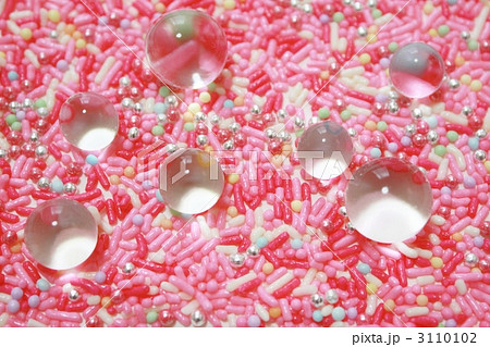 アザランの写真素材