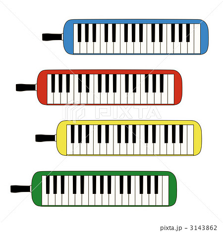 鍵盤ハーモニカのイラスト素材