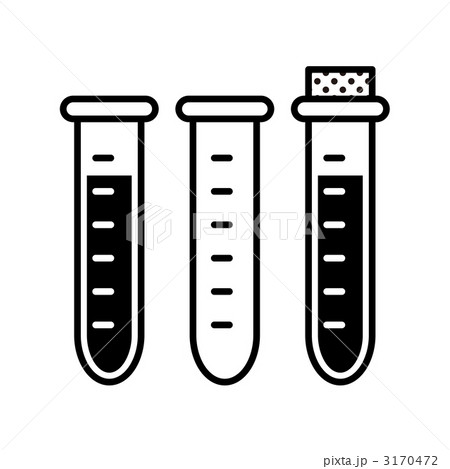 試験管 モノクロ 白黒 実験のイラスト素材