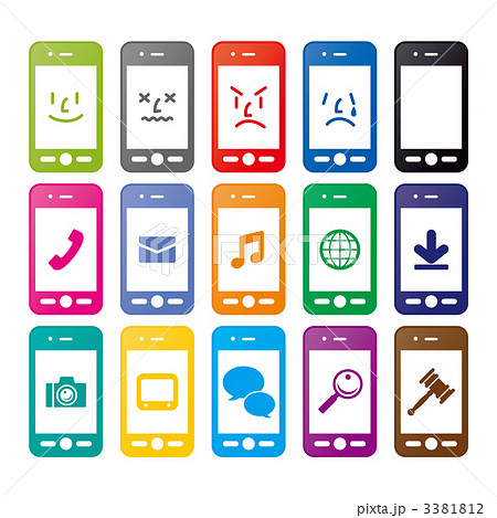 ベクター 吹き出し ハンマー かわいいの写真素材