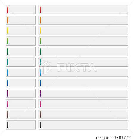 タイトルバー ボタン メニューボタン 帯のイラスト素材