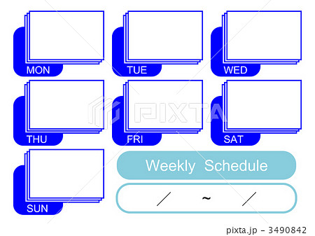 曜日のイラスト素材