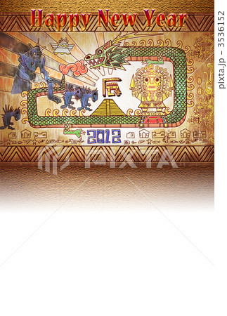 神秘 古代 壁画のイラスト素材 神秘 古代 壁画のイラスト素材
