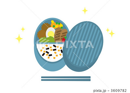 ふりかけのイラスト素材