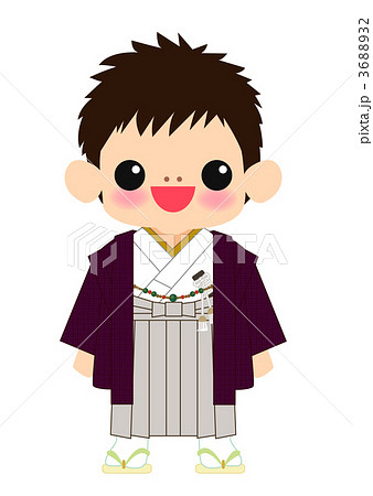 袴 男の子のイラスト素材