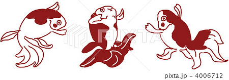 金魚 かわいい キャラクター 盆踊りの写真素材