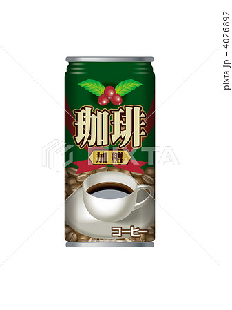 缶コーヒーのイラスト素材