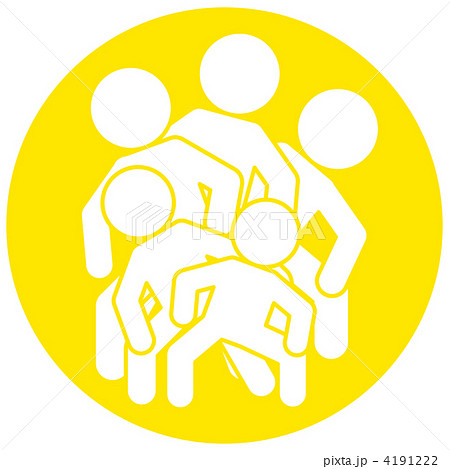 チューチュートレインのイラスト素材