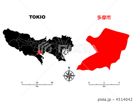 多摩市のイラスト素材