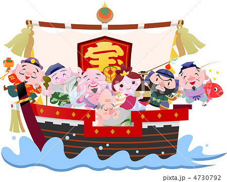 宝船 七福神 イラスト 金運のイラスト素材 宝船 七福神 イラスト 金運のイラスト素材