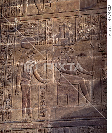 クヌム クヌム神の写真素材 - PIXTA