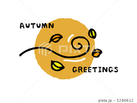 木枯らし イラストレーション イラスト 秋のイラスト素材