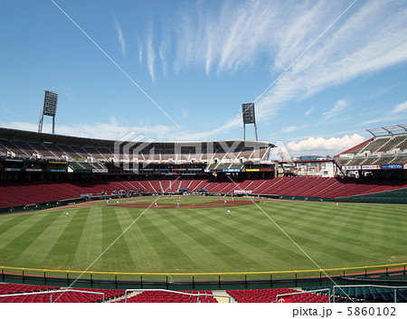 マツダスタジアムの写真素材