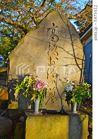 高橋お伝の写真素材