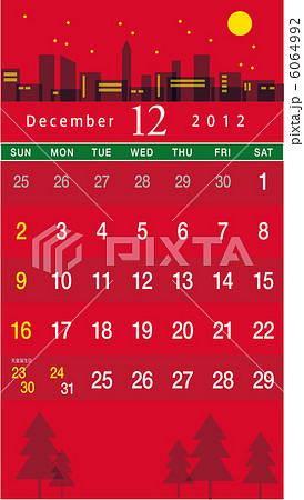 Iphone壁紙カレンダーのイラスト素材