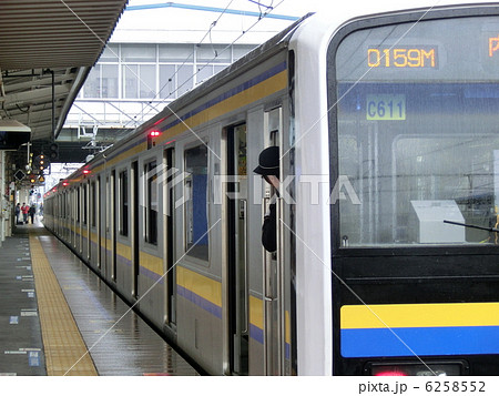 9系 電車 女性車掌 Jr東日本の写真素材