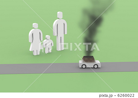 立ち尽くすのイラスト素材