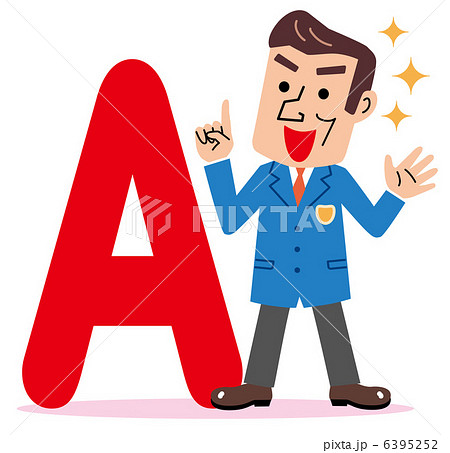 解答 アンサー 返答 こたえのイラスト素材