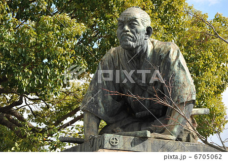 高山彦九郎の写真素材