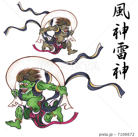 雷神 神 神話 日本画のイラスト素材