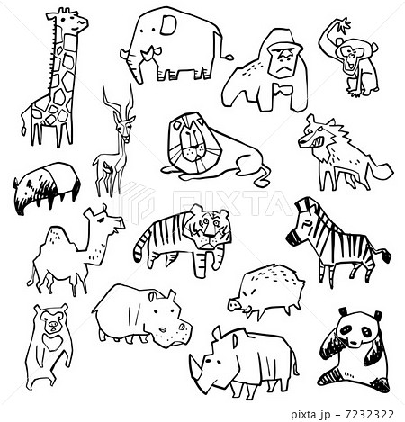 マレーグマのイラスト素材 Pixta
