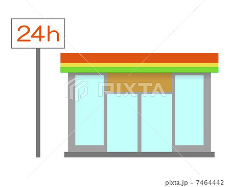 Cvs 入り口 イラストの写真素材