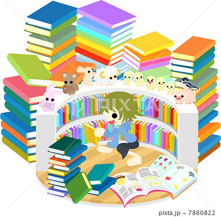 たくさんの本に囲まれて 読書を楽しむ子ども のイラスト素材