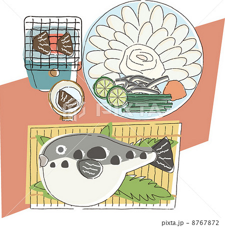 ふぐ料理のイラスト素材