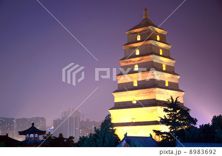 大雁塔の印鑑 大雁塔の印鑑 大雁塔,pinyin｜中国の観光｜ユートラベルノート