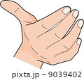 イラストのイラスト素材 [9039449] - PIXTA