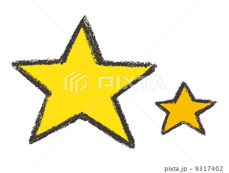 ほしstar ほのぼの モノクロのイラスト素材