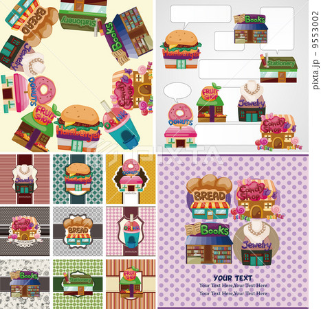 ベーカリー 飲料類 背景 書店のイラスト素材 ベーカリー 飲料類 背景 書店のイラスト素材